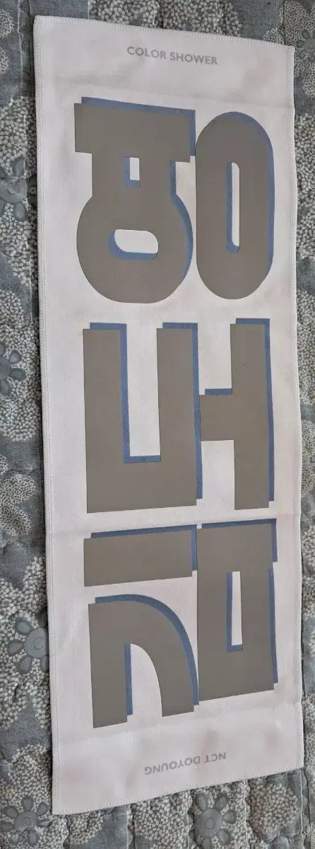 thumbnail-10